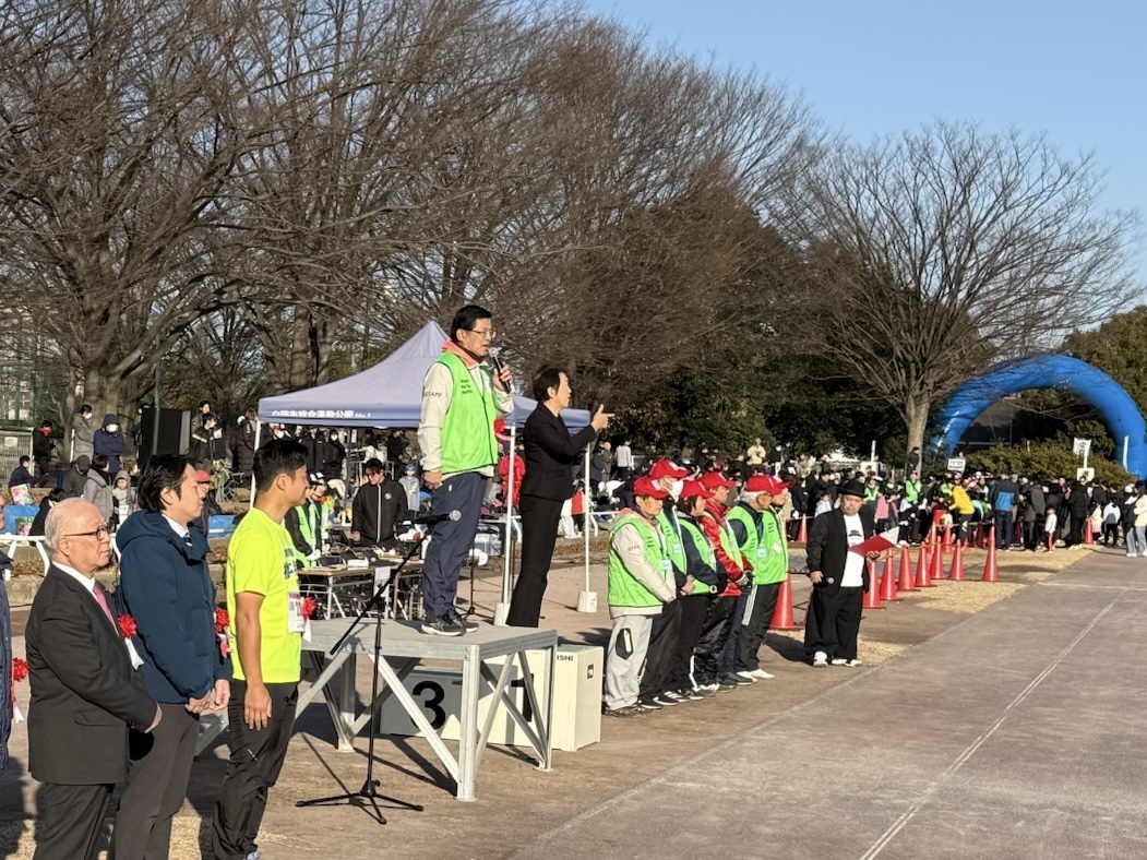 新春マラソン大会開会式